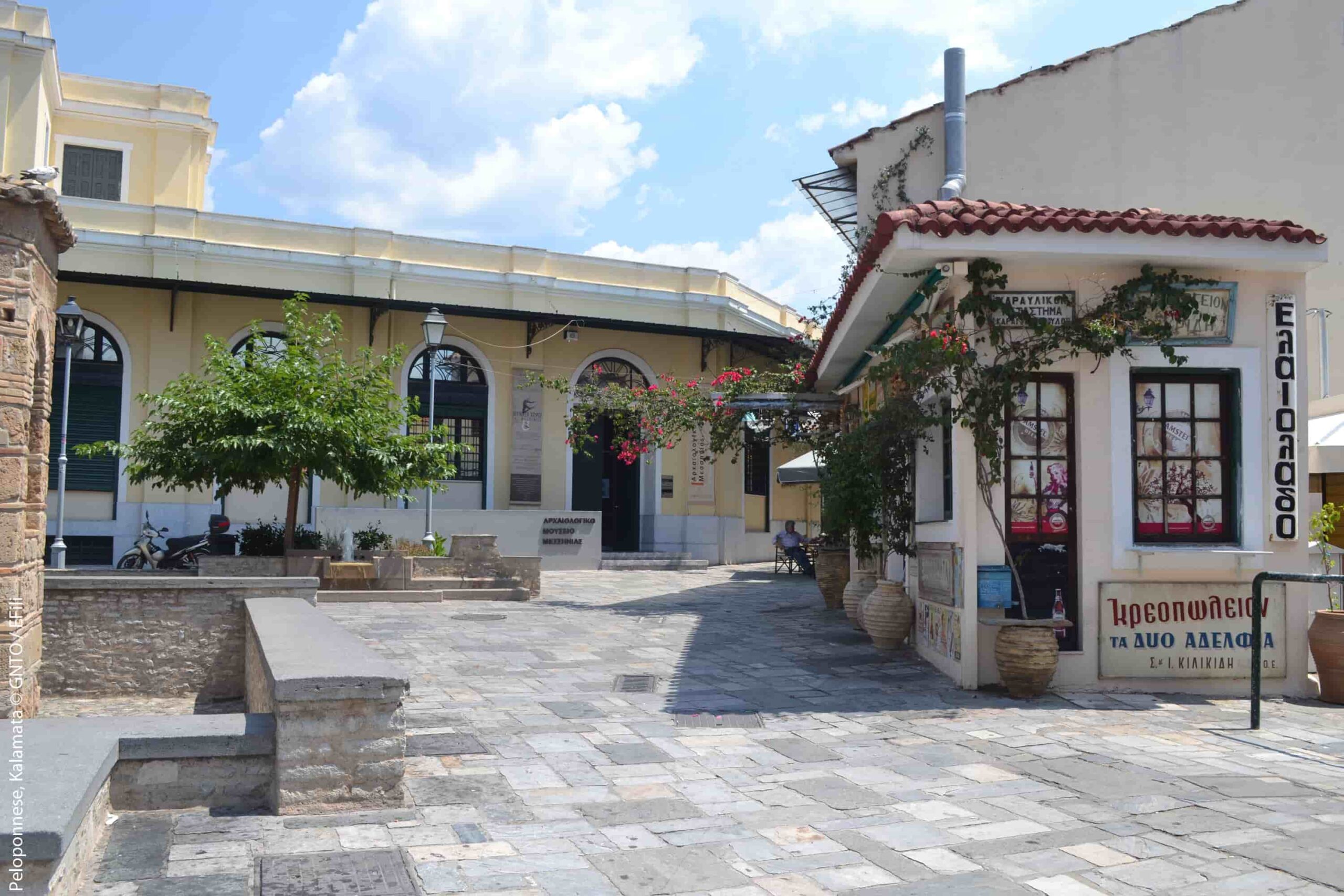 Prendre sa retraite en Grèce à Kalamata
